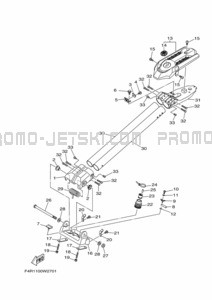STEERING 2 pour Yamaha 2021 WaveRunner SJ1050