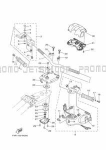 STEERING 1 pour Yamaha 2022 WaveRunner SJ1050