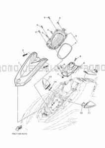 ENGINE HATCH 2 pour Yamaha 2023 WaveRunner JETBLASTER (JB1050-Y)