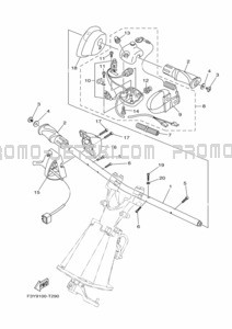 STEERING 1 pour Yamaha 2024 WaveRunner EX Sport (EX1050B-A)