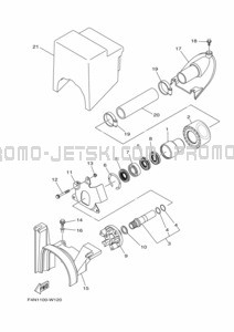 JET UNIT 2 pour Yamaha 2024 WaveRunner VX-C (VX1050G-A)