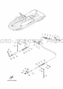 BILGE PUMP pour Yamaha 2024 WaveRunner VX-C (VX1050G-A)