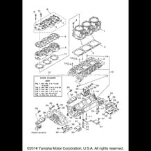 CYLINDER CRANKCASE 1 pour Yamaha 2002 WaveRunner GP 1200 (GP1200AA) 2002