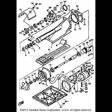 JET UNIT pour Yamaha 1987 WaveRunner WaveRunner 500 (WR500H) 1987