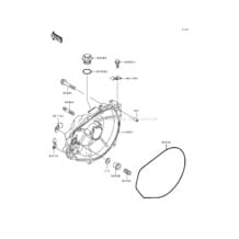 Engine Cover(s) pour Kawasaki 1994 Super Sport XI