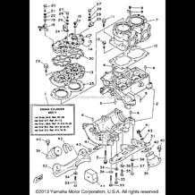 CRANKCASE CYLINDER pour Yamaha 1992 WaveRunner WAVE RUNNER LX 650 (WR650Q) 1992